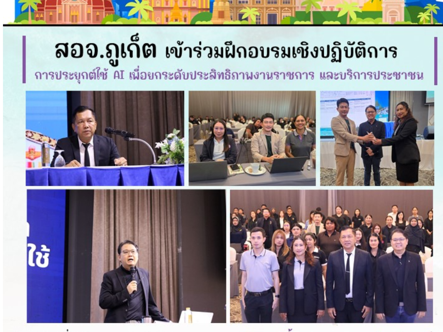 Hover Image