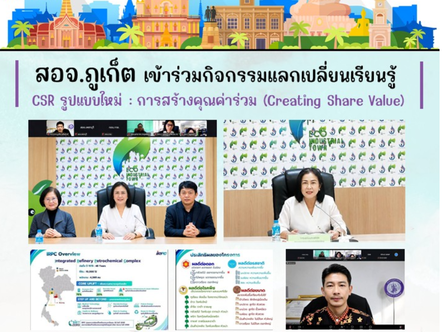 Hover Image