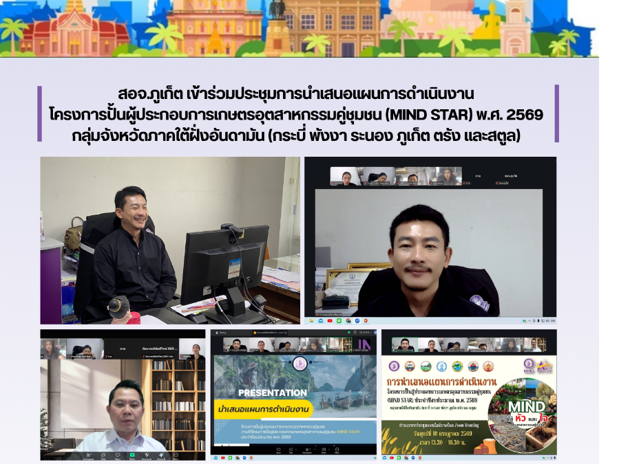 Hover Image